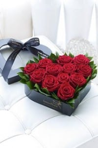 "Personalised Red Rose Heart gift"